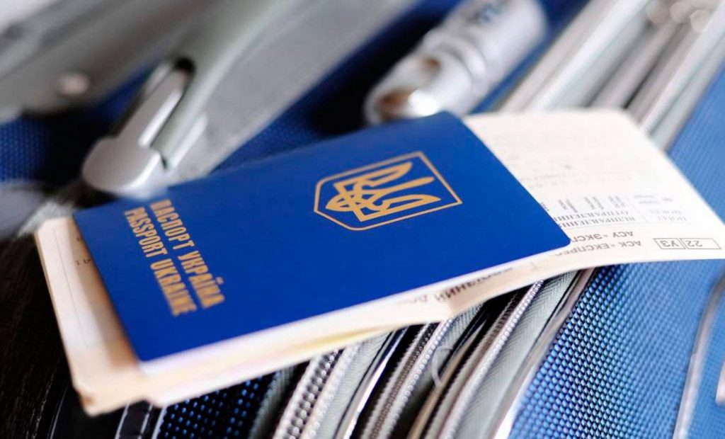 паспорт україни