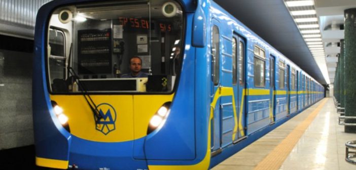 львівський метрополітен львівське метро
