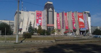 Універмаг “Новий Цум”