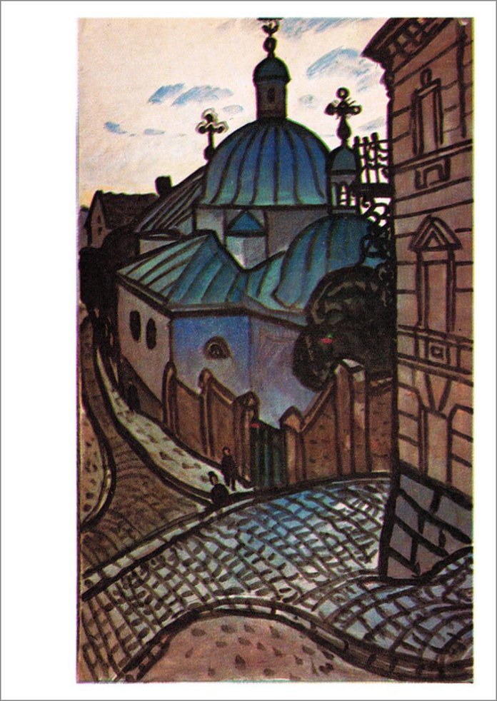 “Церква св. Миколая” – автор картини Юрій Химич