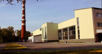 Львівський ізоляторний завод