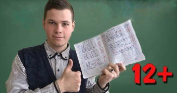 Наймолодший директор школи в Україні ламає усі стереотипи