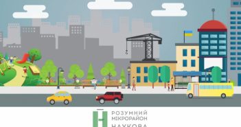 У Львові встановлять зупинки громадського транспорту з Wi-Fі. Перелік