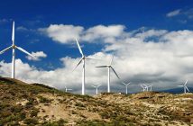 ВЕС вітрова електростанція