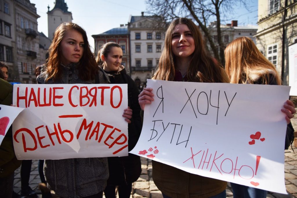 «Моє тіло – моє діло». У Львові пройшов Марш за права жінок (Фото, відео)