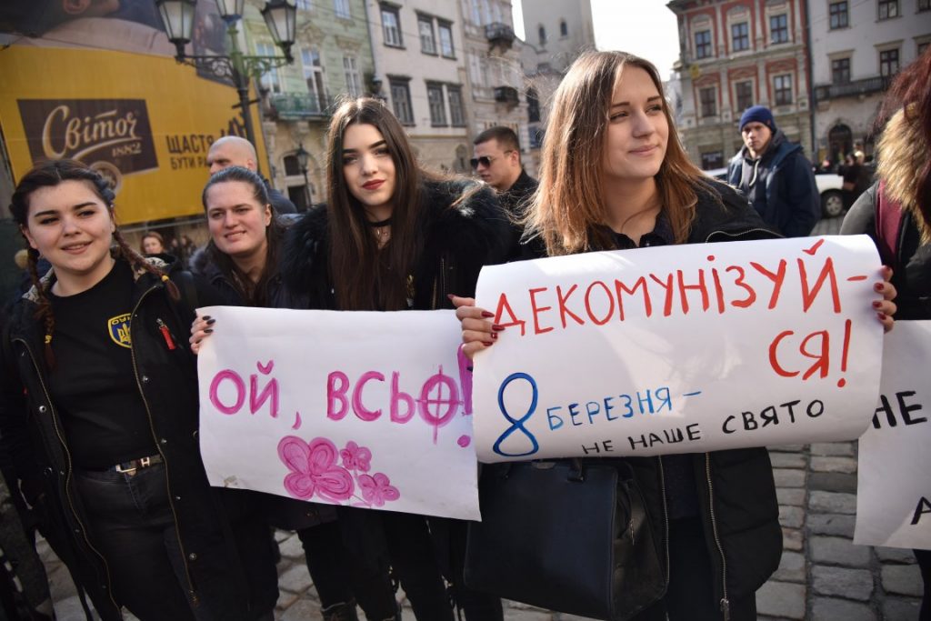 «Моє тіло – моє діло». У Львові пройшов Марш за права жінок (Фото, відео)