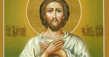 теплого олексія