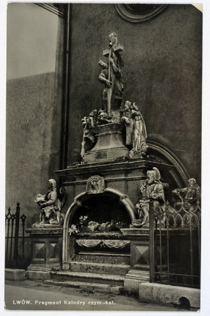 Скульптурна композиція «Гріб Господній», 1938