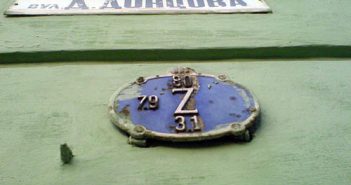 Загадкова "Z" на Донцова знак позеначка