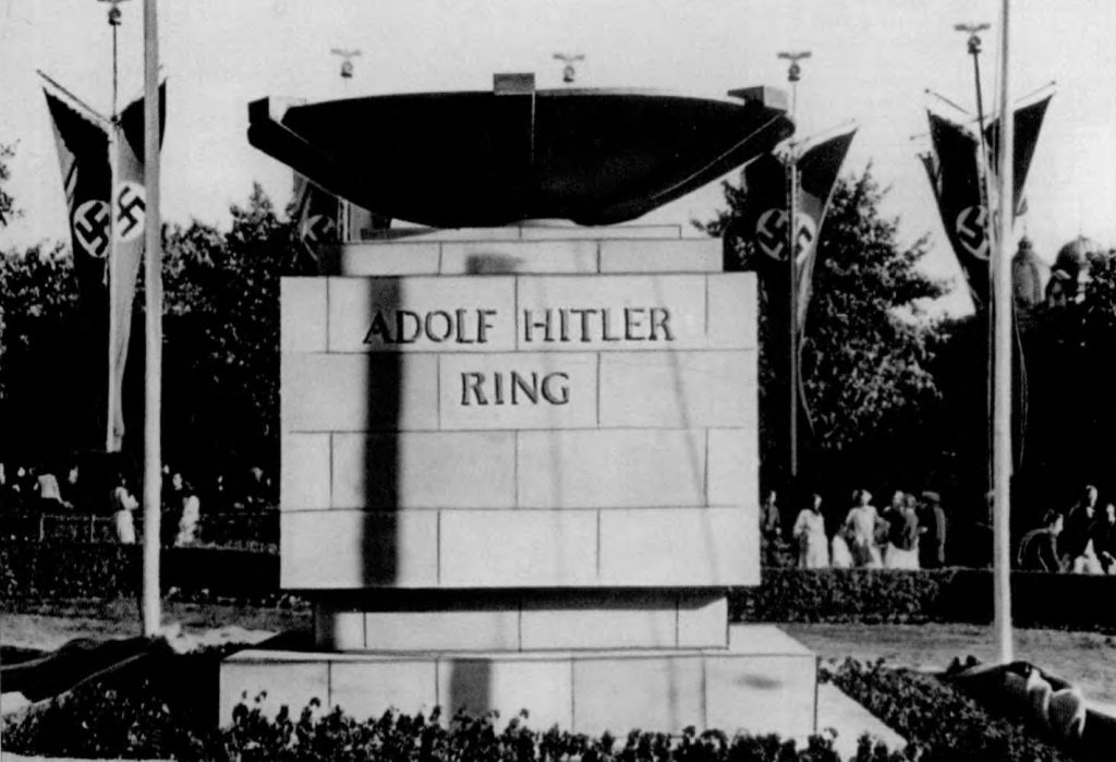 Пам'ятний знак "Adolf Hitler Ring". 