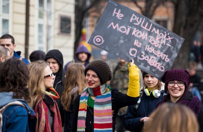 8 березня львівські феміністки вийдуть на марш