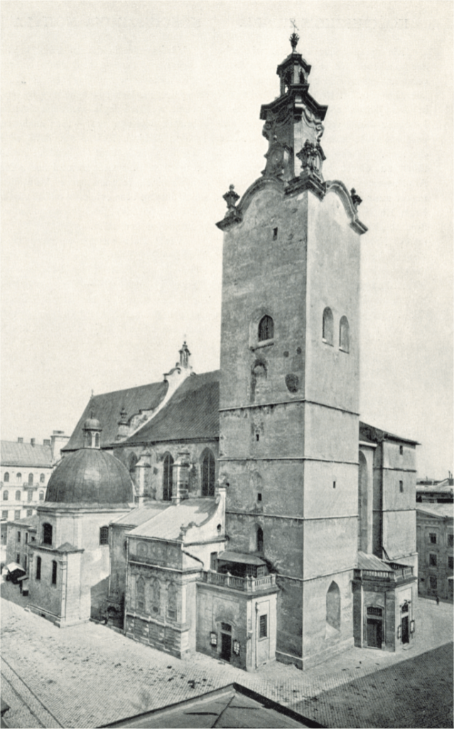 Латинська катедра. Вигляд на початок XX ст.