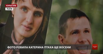 У Львові люди з особливими потребами стали фотомоделями. Відео