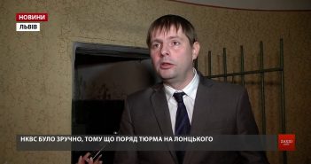 Львівська СБУ продемонструвала таємні підвали своєї будівлі