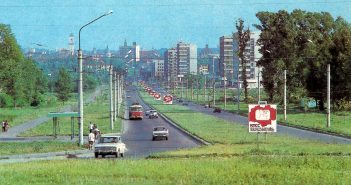 Проспект Чорновола у 1984-му.