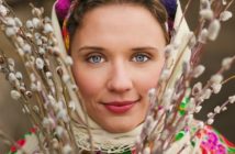 Вербна неділя