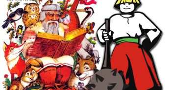 Таємниці українських казок:10 невідомих фактів