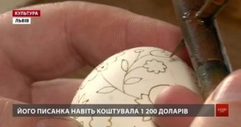 Львівський митець власноруч написав тисячі писанок