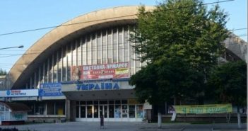 Сучасний вигляд фасаду «Палацу спорту» (Фото- Варіантів)