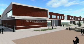 У Сокільниках збудують нову загальноосвітню школу на 660 учнів