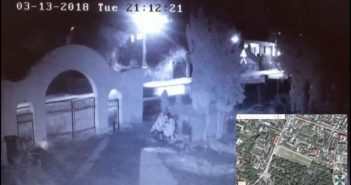 СБУ оприлюднила відео теракту на польському Меморіалі орлят у Львові