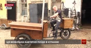 Володимир Бевз