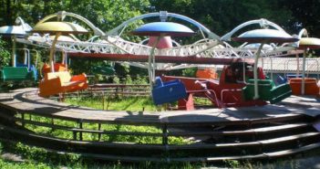 парк культури львів атракціони