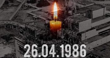 Чорнобильська трагедія