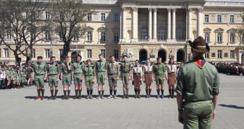 пласт львів