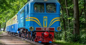 дитяча залізниця львів