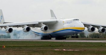 Найбільший літак у світі – український Ан-225 «Мрія»
