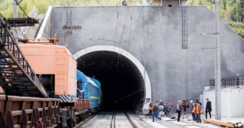 Бескидський тунель зсередини