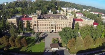 Львівський університет безпеки життєдіяльності 