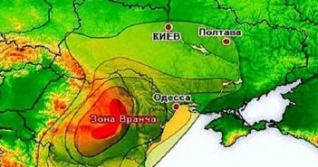 землетрус румунія