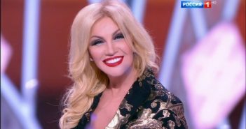 Таїсія Повалій