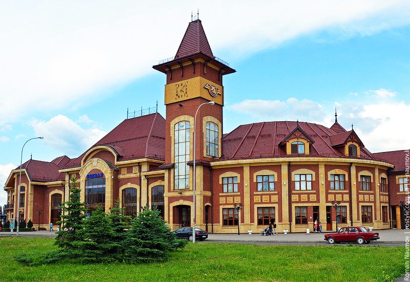 Ужгородський вокзал