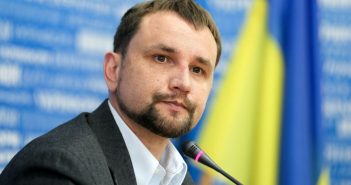 Володимир В'ятрович