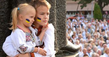 день львова дитина діти