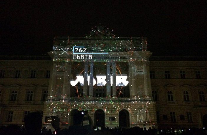 3D-шоу львівського колориту на фасаді будівлі Франкового університету. Як це було (фото, відео)