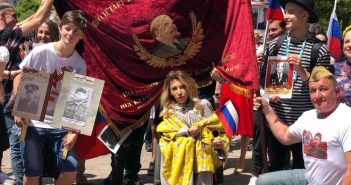 Євробачення 2018: мережу шокували проводи Самойлової під прапорами СРСР (фото)
