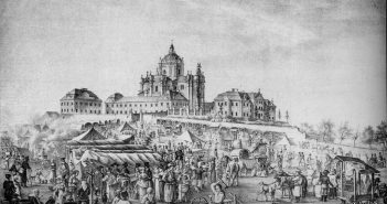 собор святого юра ярмарок святоюрський