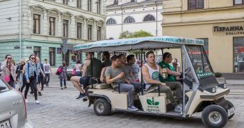 туристи у Львові туризм