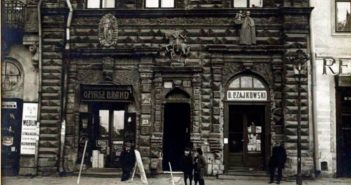 Вигляд Чорної кам’яниці у 1900-1914 роках ( фото з сайту karta.org.pl/)