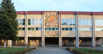 львів школа №86