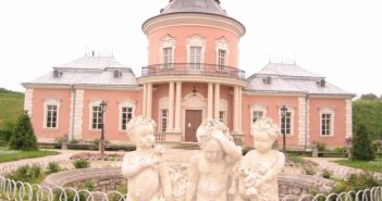 Китайський палац Золочівський замок