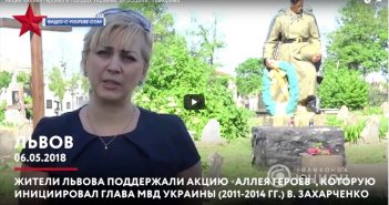 Інна Іваночко 