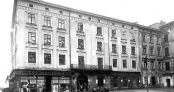 Площа Яворського, поч. ХХ ст. (взято з http://strubcina.org/)