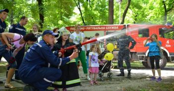 місто професій