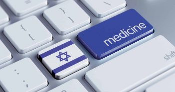 Дні Ізраїльської медицини