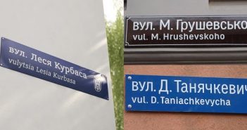 Аншлаги у Франківську та у Львові © facebook.com/Uncle.Kazkar